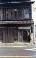 古民家改装店舗