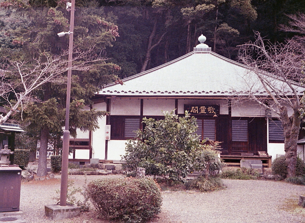 定光寺お経堂