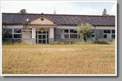 八百津町旧湘南中学校