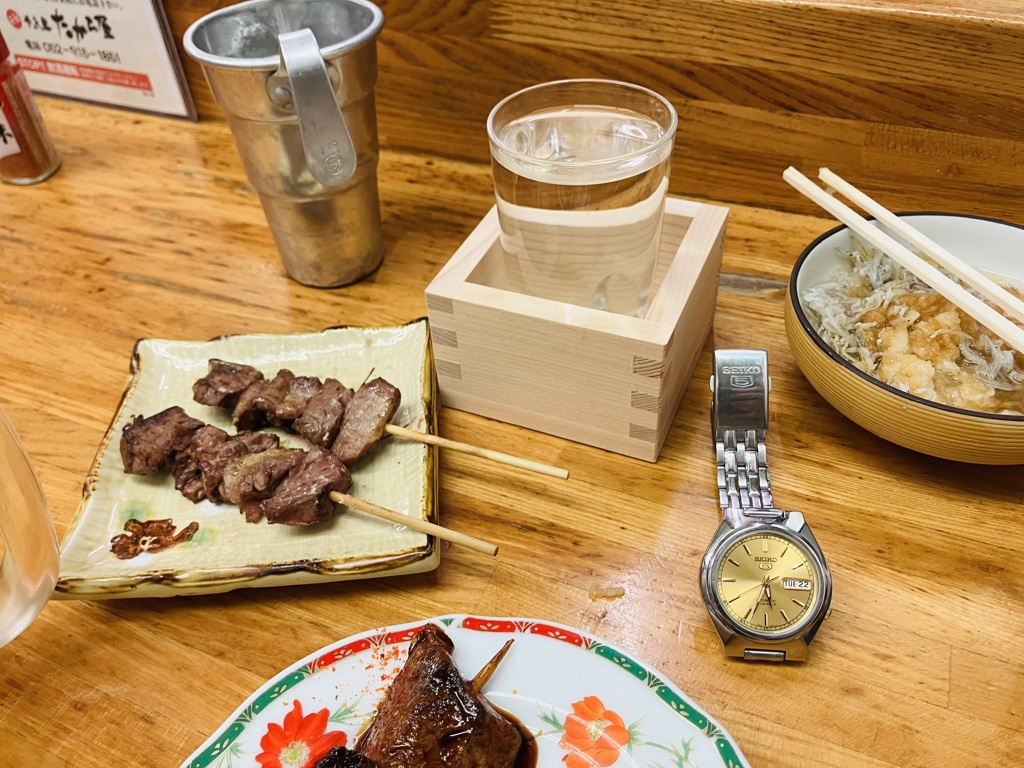 親父に献杯
