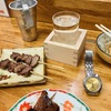 親父に献杯
