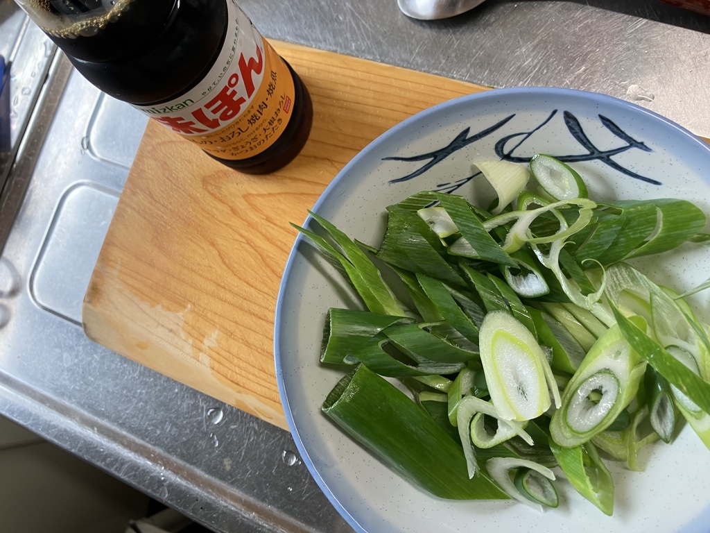 ネギと味ぽん