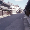 有松宿旧街道