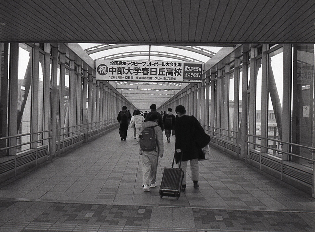 さよなら、またね。