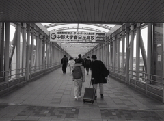 さよなら、またね。