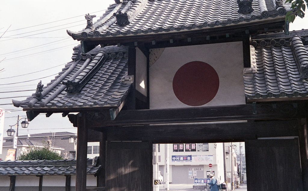 ふりかえると日本国旗