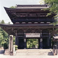 華厳寺仁王門