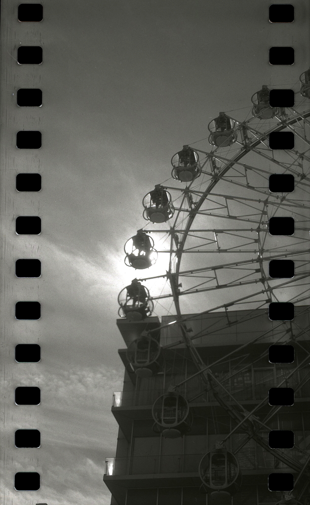 Sky-Boat　