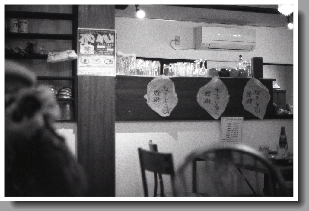 あほんだら教の教祖ママの店へ（笑