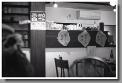 あほんだら教の教祖ママの店へ（笑