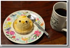 ぴよりん…というそうです。（汗