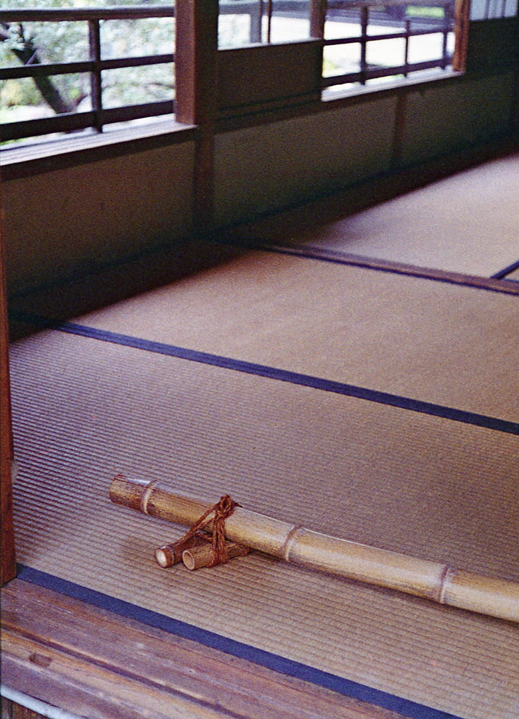 三賞亭