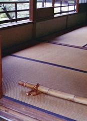 三賞亭
