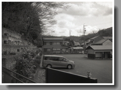 小さな谷間の窯町