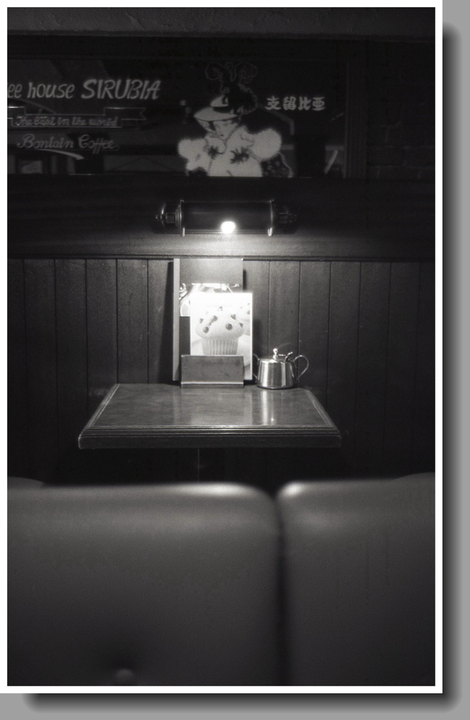 house SIRUBIAのレトロなミラー