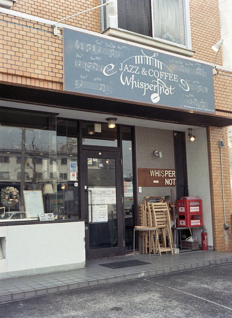 JAZZ&COFFEE Whisper not