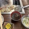 さぁ、どうぞ！