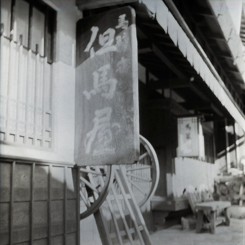 馬籠宿のワンショット