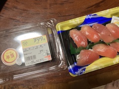 働かざる者喰うべからず！すみません、贅沢してしまいました。