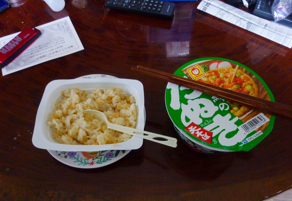 バターライスと緑のたぬき