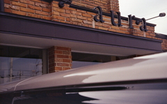 cafe aura