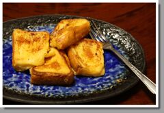 いつもひとりだから…