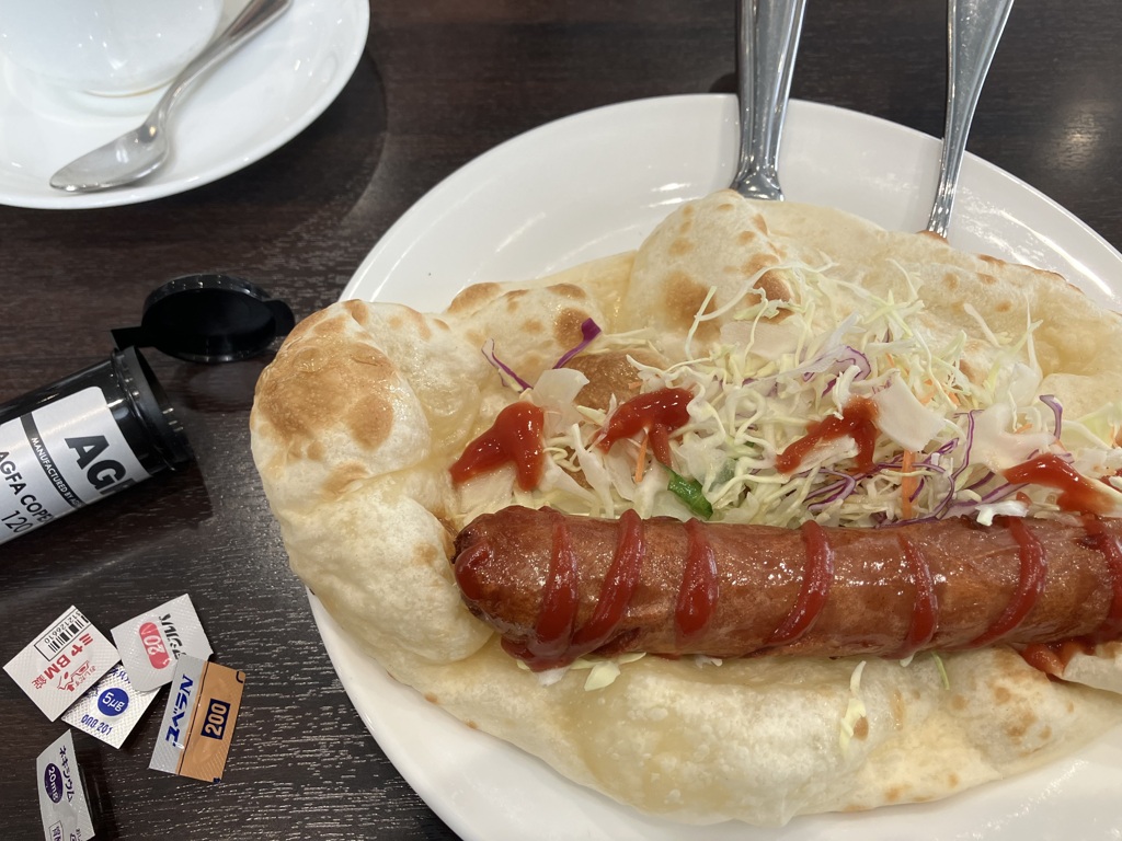 ワンコインナンドックセットとアグファメディシン