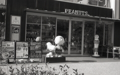 PEANUTS cafe