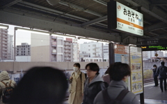 大曽根駅ホーム