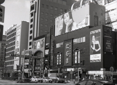 Walking in the city.