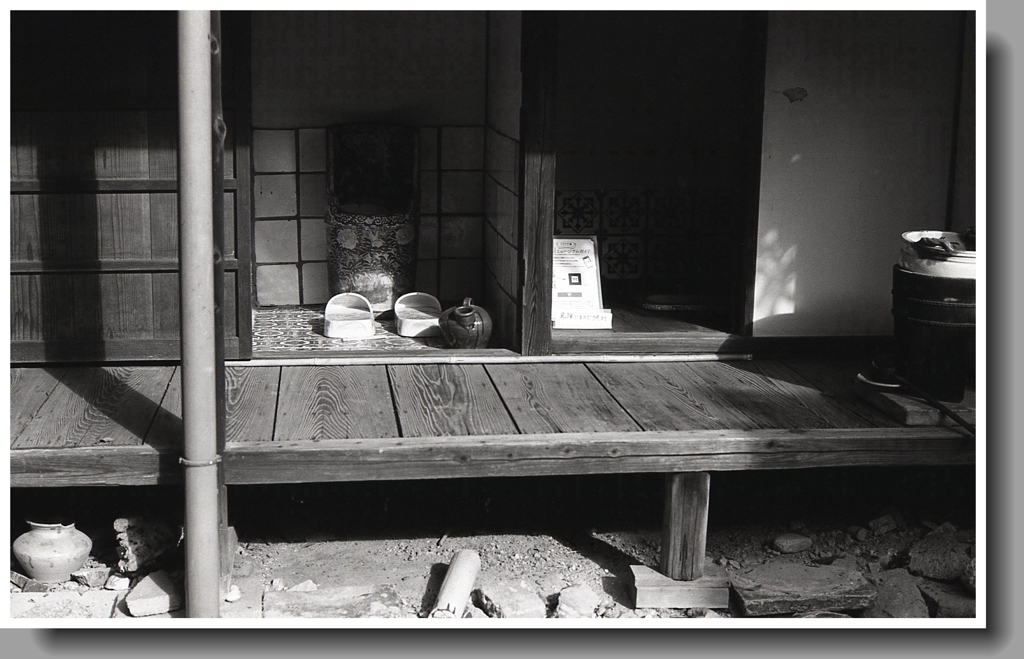 陶器のはばかり