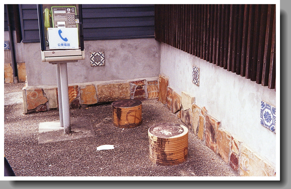 瀬戸窯の町の片隅