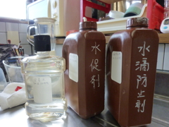 薬剤作成完了！