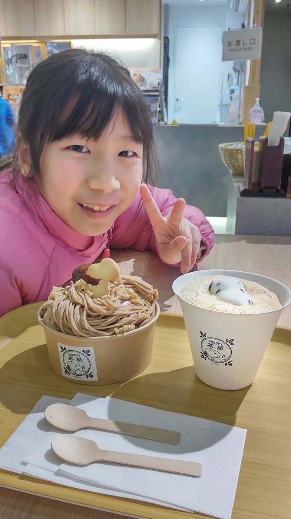 孫が熱を出しまして…