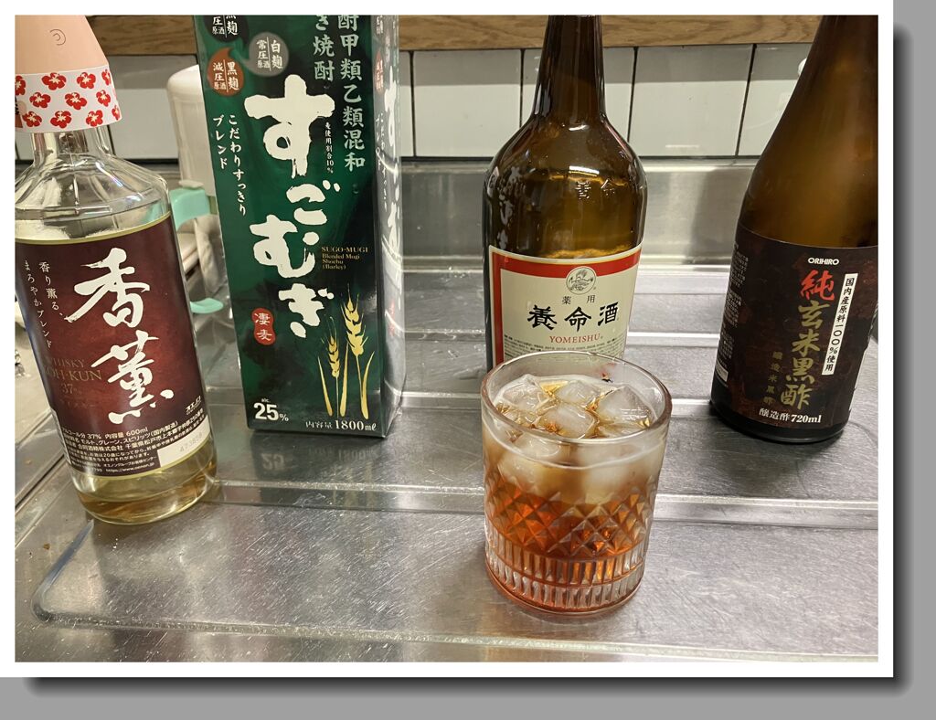 滋養と健康にオズマカクテルはいかが？