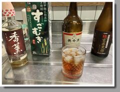 滋養と健康にオズマカクテルはいかが？