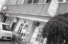coffeeサンパウロ