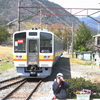 「写真家OZUの写真」とメールが来た。
