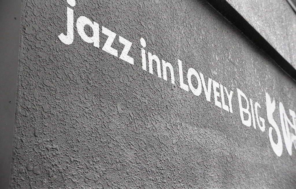 Jazz inn LOVELY