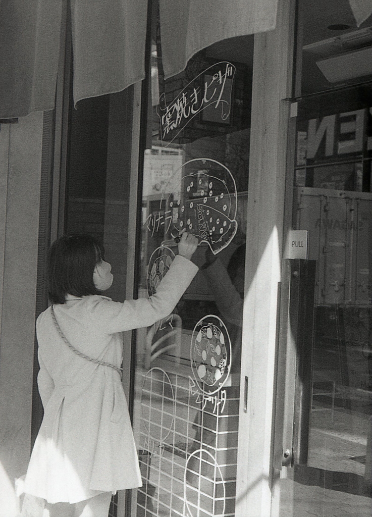 ピザ屋のハンドペイント　～Foma400編