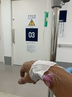 今から全身造影です。(笑　〜病院へ行こう！シリーズ