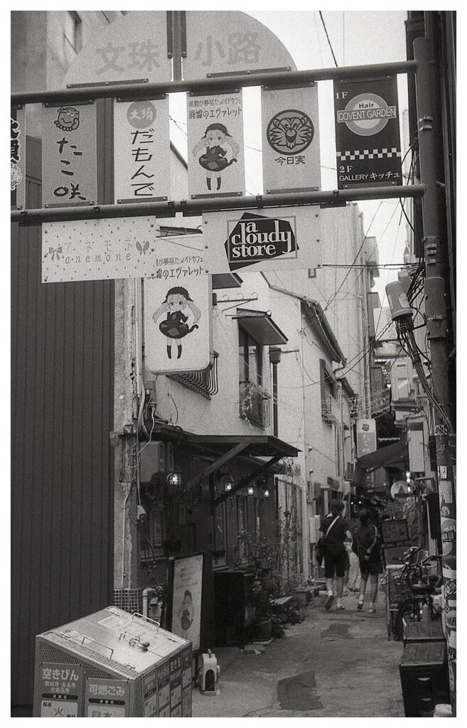 つい文珠小路を歩いてしまう大須の路地