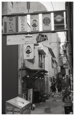 つい文珠小路を歩いてしまう大須の路地