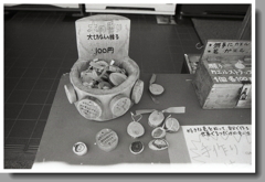 木の香る百円手作りストラップ