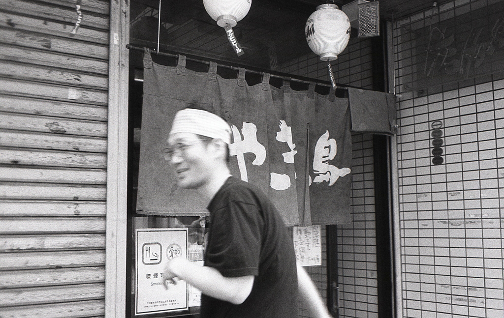 店長、まいど！