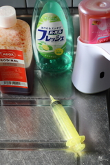 注射器