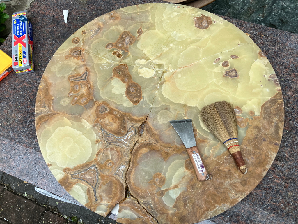 表面にひっくり返し…