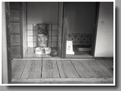 はばかり　～PEN EE版