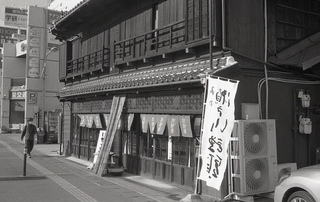 瀬戸川饅頭