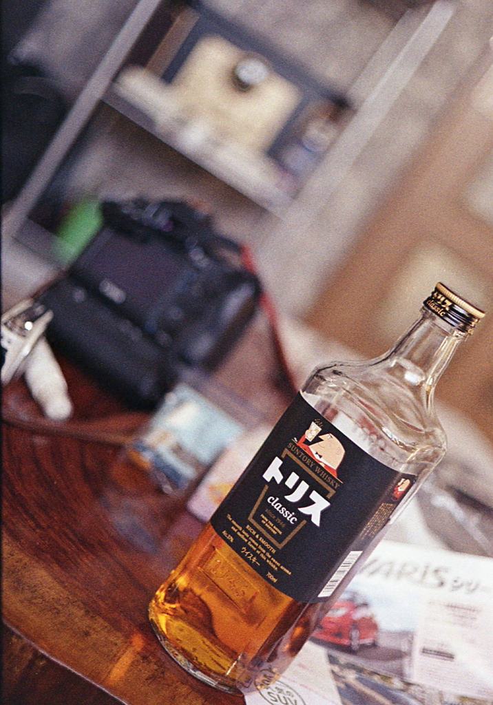 トリスのおやじ